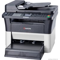 Kyocera Mita FS-1325MFP Image #8