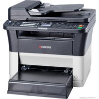 Kyocera Mita FS-1325MFP Image #6