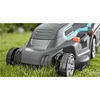 Gardena PowerMax 1800/42 Image #4