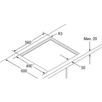 Samsung NZ64T3506AK Image #2
