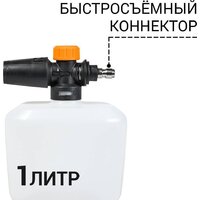 Bort KEX-2700-R Image #21