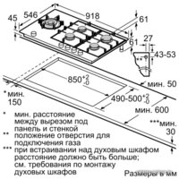 NEFF T29TA79N0 Image #3