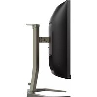 Philips 27M1C5200W/00 Image #7