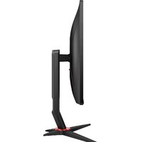 AOC 27G2U/BK Image #5