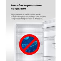 MAUNFELD MFFR85W Image #9