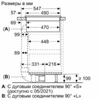 NEFF T58TL6EN2 Image #10