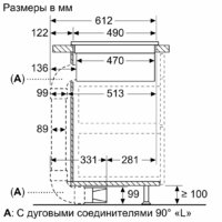 NEFF T58TL6EN2 Image #8