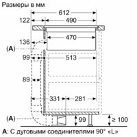 NEFF T58PL6EX2 Image #5