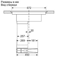 NEFF T47PD7BX2 Image #7