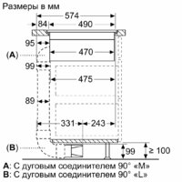 NEFF T47PD7BX2 Image #8