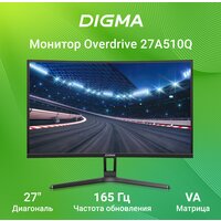 Digma Overdrive 27A510Q