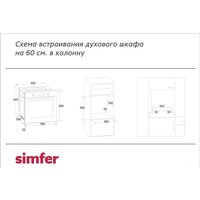 Simfer B6GM12016 Image #7