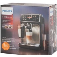 Philips EP5444/90 Image #10