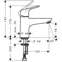 Hansgrohe Focus [31931000] Image #2