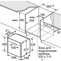 NEFF B87CS34H0 Image #5
