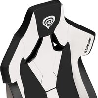 Genesis Nitro 650 (черный/белый) Image #9