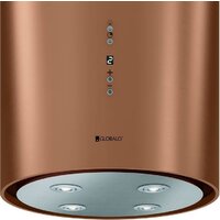 Globalo Cylindro Isola 39.7 (матовый медный) Image #3