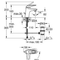 Grohe Eurostyle [23374LS3] Image #2