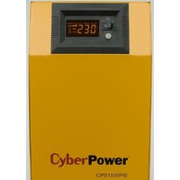 CyberPower CPS1500PIE Image #2