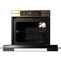 Kernau KBO 1280 TC Copper Image #2