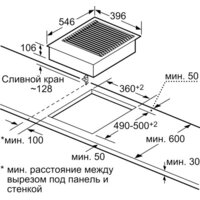 NEFF N64TD00N0 Image #7