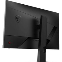 MSI G272QPF Image #5