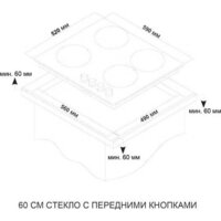 ARDO GH63G1WFCW2 Image #2