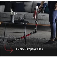 Tefal X-Force Flex 9.60 Animal TY2079WO Image #8