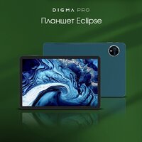 Digma Pro Eclipse 8GB/256GB (бирюзовый) Image #2