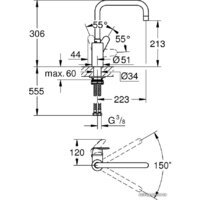 Grohe Eurodisc Cosmopolitan 32259003 Image #2