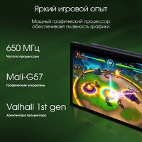 Digma Pro HIT 18 8GB/128GB (фиолетовый) Image #6