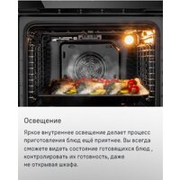 MAUNFELD MEOC708PS Image #26