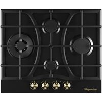 KUPPERSBERG FS 610 Ant Bronze