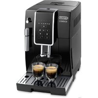 DeLonghi Dinamica ECAM 350.15.B Image #2