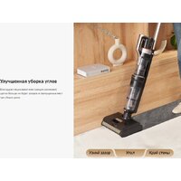 Jimmy HW11 Pro Max Image #11