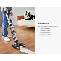 Jimmy HW11 Pro Max Image #3