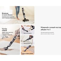 Jimmy HW11 Pro Max Image #5