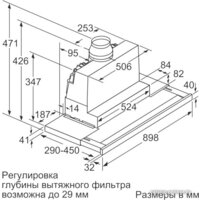 NEFF D49PU54X0 Image #6