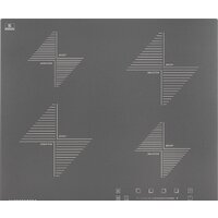 KUPPERSBERG ICS 604 GR Image #1