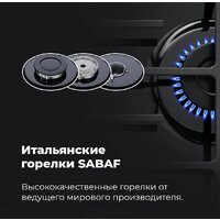 MAUNFELD EGHE.64.6CW/G Image #22