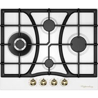 KUPPERSBERG FS 610 W Bronze Image #1