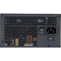 Chieftec Chieftronic PowerPlay GPU-1050FC Image #5