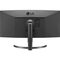 LG UltraWide 35WN75C-B Image #5