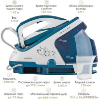 Endever Delta-500 Image #8