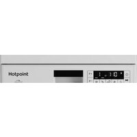 Hotpoint HFS 1C57 Image #2