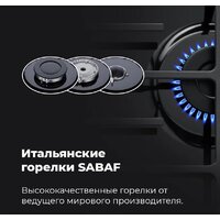 MAUNFELD EGHE.64.6CB/G Image #24