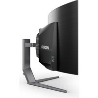 AOC Agon Pro AG456UCZD Image #15