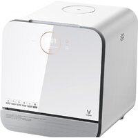 Viomi Smart Dishwasher VDW0402 (с переходником на евровилку)
