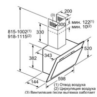 NEFF D36E49S0 Image #6
