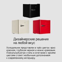 MAUNFELD MFF50RR Image #17